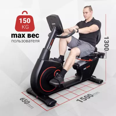Максимальный вес пользователя