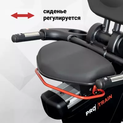 Регулировки