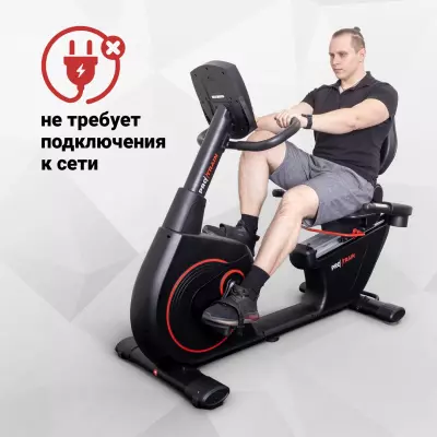 Не требует подключения