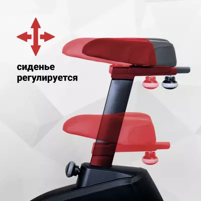 Регулировки