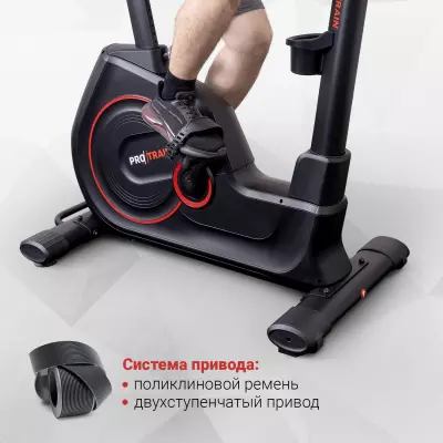 Система привода