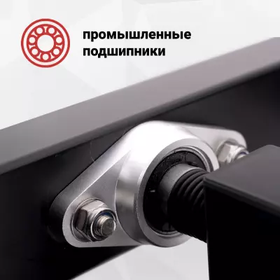 Надежность
