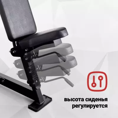 Удобные регулировки