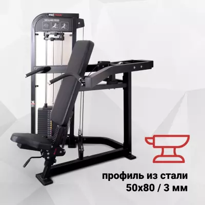 Стальная рама