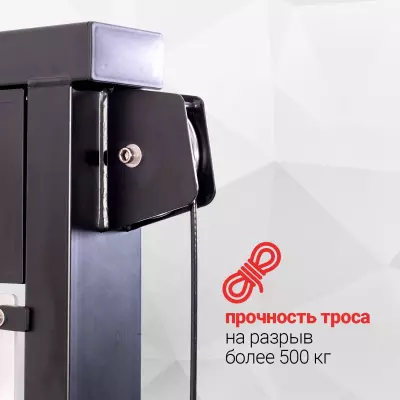 Надежность