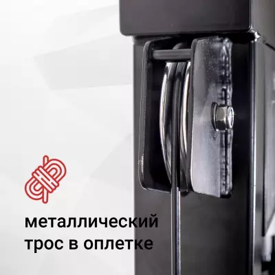 Надежность