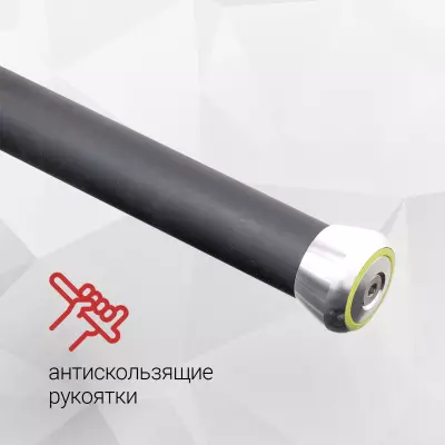 Независимый ход