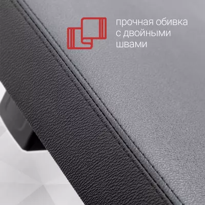 Качественные материалы