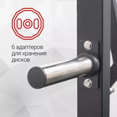 Хранение