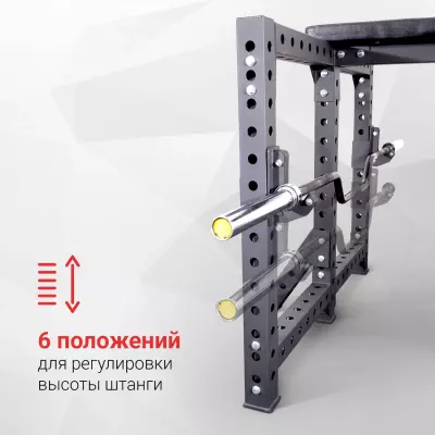 Регулировки