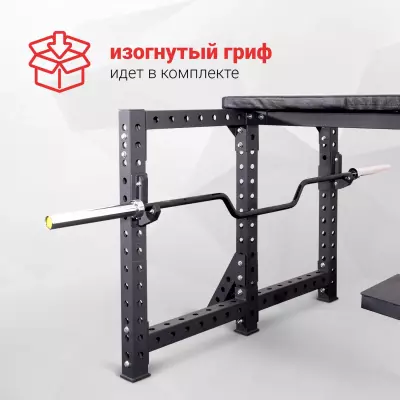 Комплектация