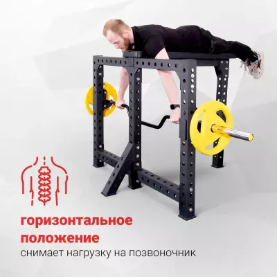 Безопасность