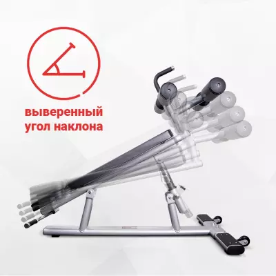 Безопасность