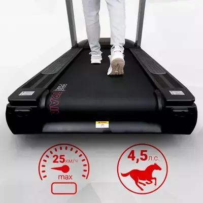 Мощный двигатель
