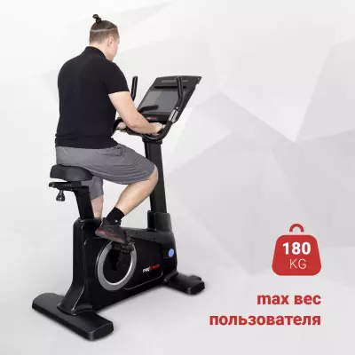 Максимальный вес пользователя