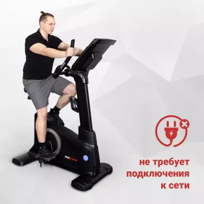 Не требует подключения