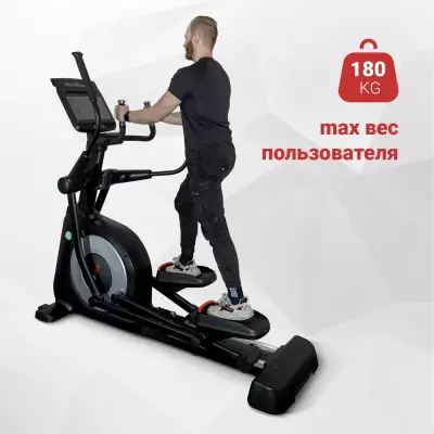 Максимальный вес пользователя
