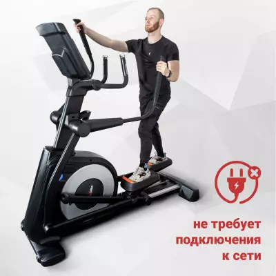Экономичный и экологичный