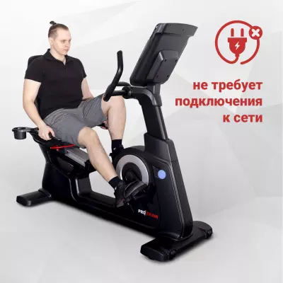 Не требует подключения