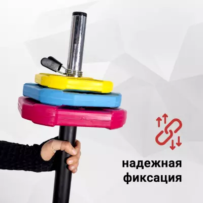 Надежная фиксация