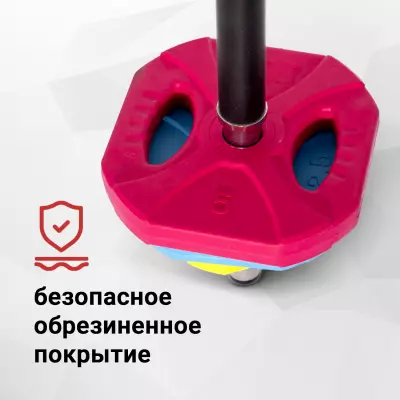 Безопасное обрезиненное покрытие