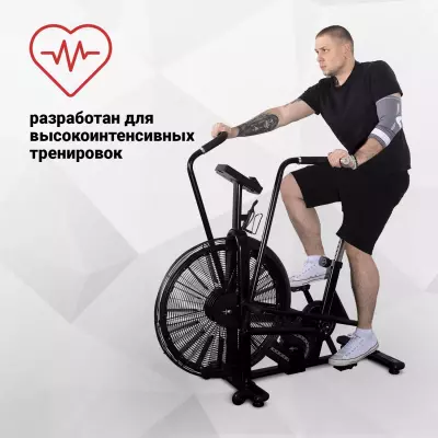 Для интенсивных тренировок