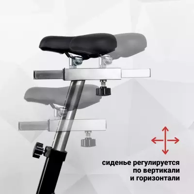 Эргономичное сиденье