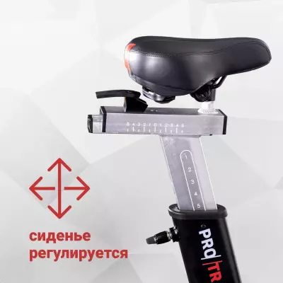 Сиденье