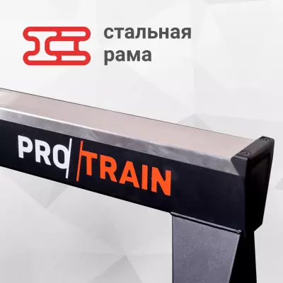 Плавные движения