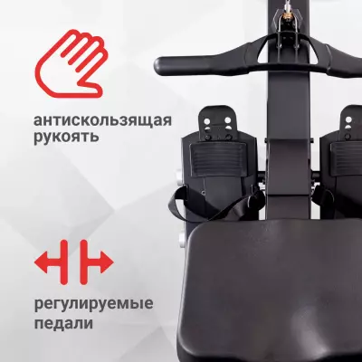 Биомеханика