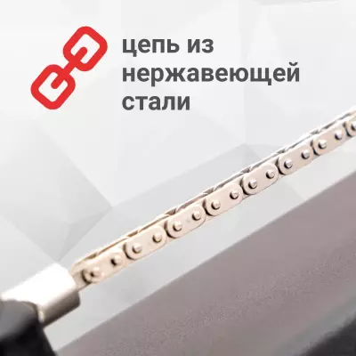 Надежность