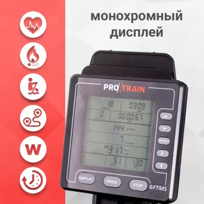 Консоль