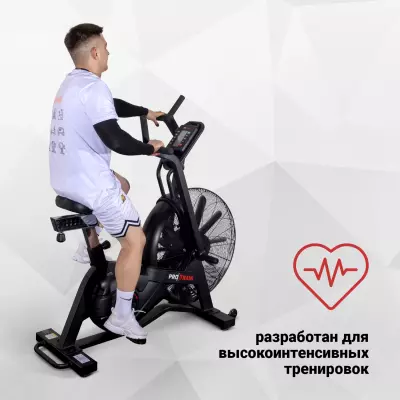 Для интенсивных тренировок