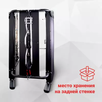 Дополнительное оборудование
