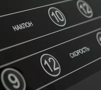 Русифицированные сенсорные кнопки управления