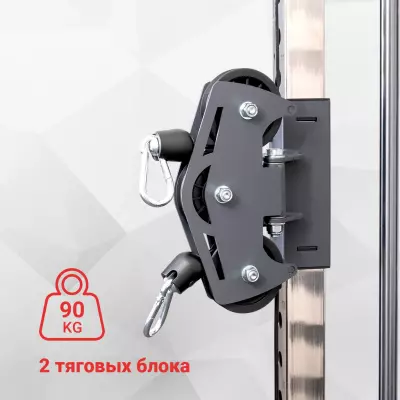 Нагрузка