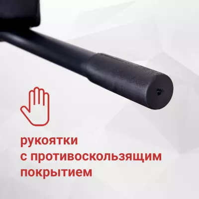 Надежная фиксация