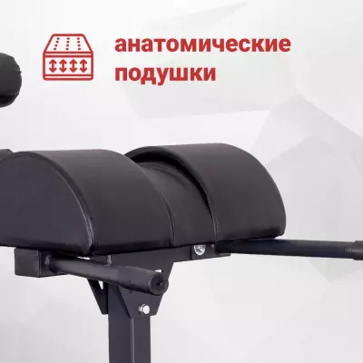 Обивка
