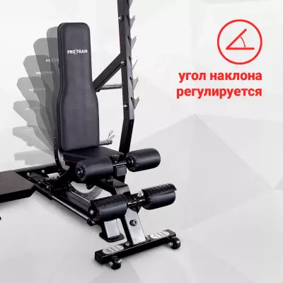 Угол наклона