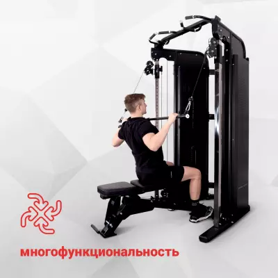Многофункциональность