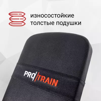 Износостойкие подушки