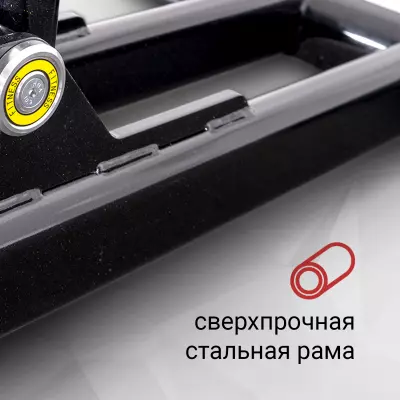 Сверхпрочная стальная рама