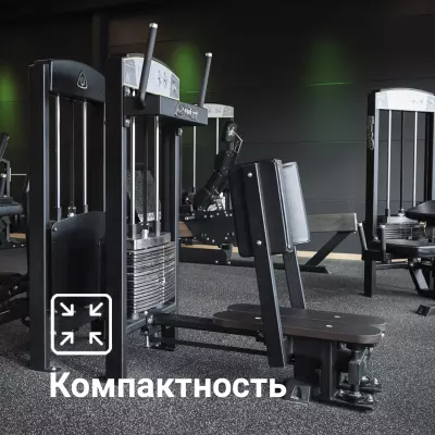 Компактность