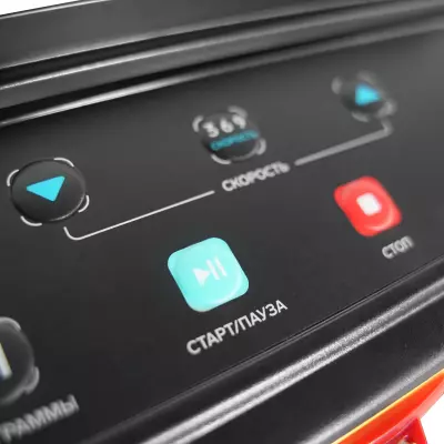 РУСИФИЦИРОВАННАЯ МНОГОФУНКЦИОНАЛЬНАЯ КОНСОЛЬ 


