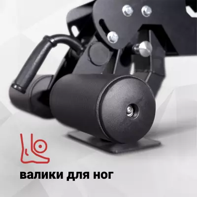 Надежная фиксация