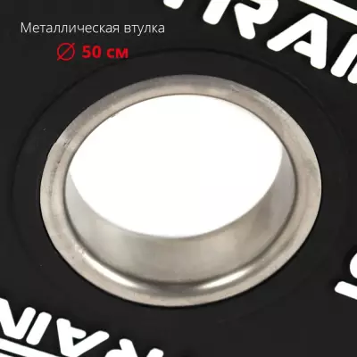 Универсальность