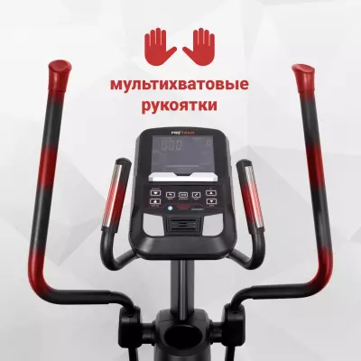Датчики пульса