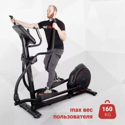 Удобство перемещения