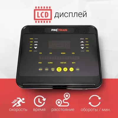 LED-дисплей