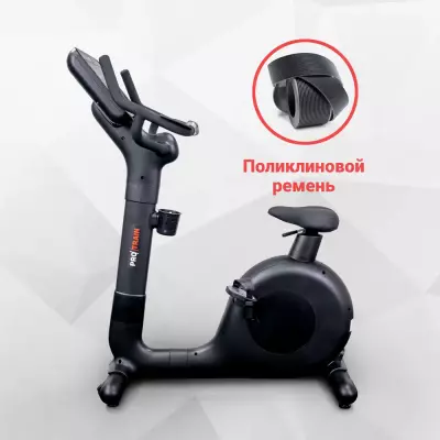 Система привода